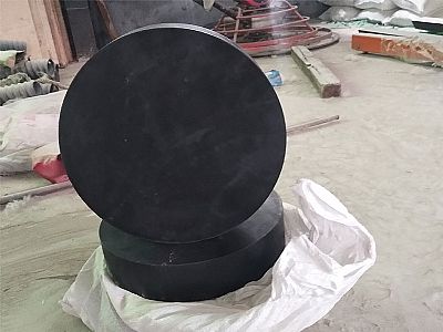 襄城区GJZ板式橡胶支座的主要功能工作原理